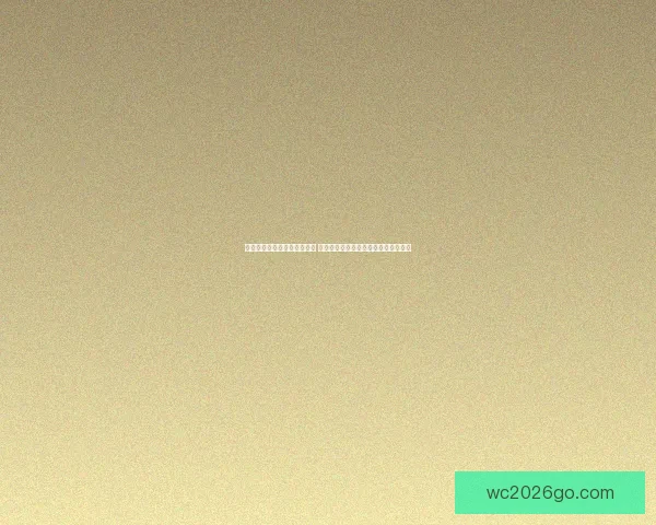 世界杯足球竞猜官网全面解析 最新赛事预测与投注攻略助你赢得奖金