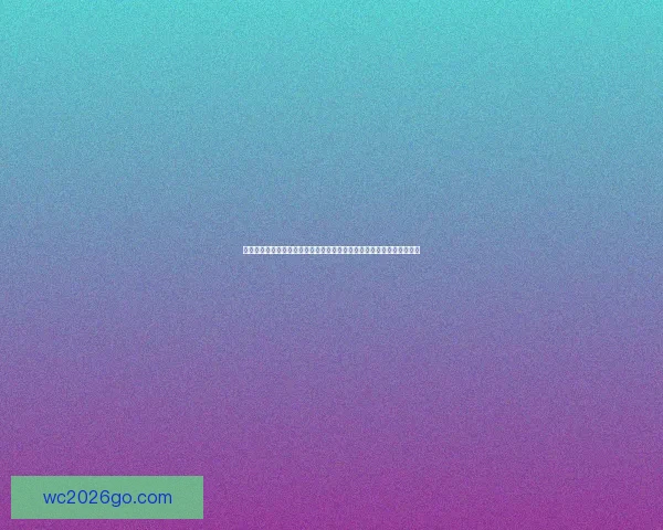 世界杯竞猜在线平台投注技巧与赛事预测全攻略指南深度解析与稳赚思路