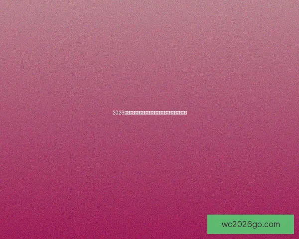 2026世界杯竞猜最新平台推荐与分析，助你精准预测赛事走向