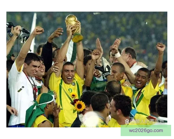2026世界杯竞猜热潮来袭 谁将捧起大力神杯引发全球关注