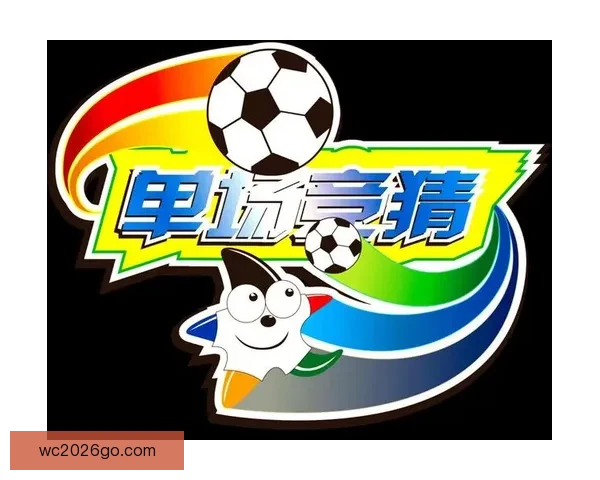 最新体育赛事竞猜攻略，全面解析投注技巧助你轻松赢球