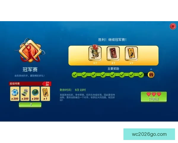 最新体育竞猜平台推荐，安全可靠玩法多样赢取丰厚奖励